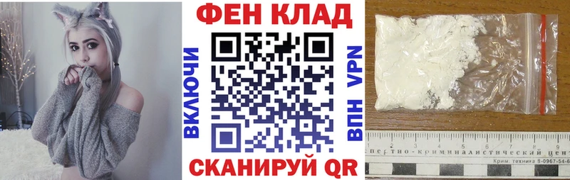 мега как зайти  даркнет телеграм  АМФ 97%  купить наркотики цена  Саранск 