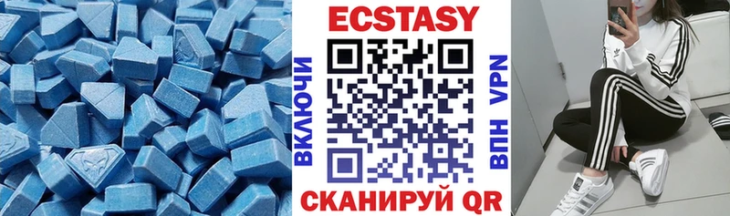 даркнет сайт  Саранск  ЭКСТАЗИ Punisher 