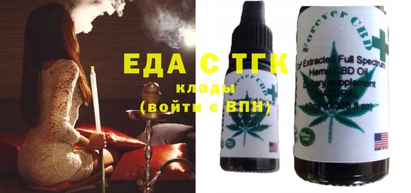 марки lsd Абинск