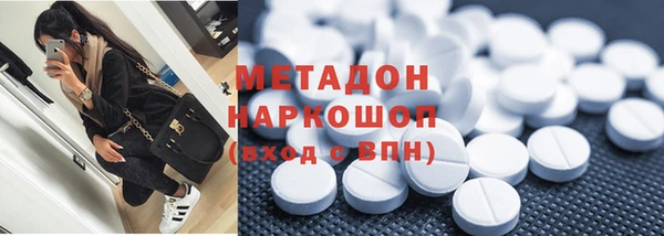 mdpv Алзамай