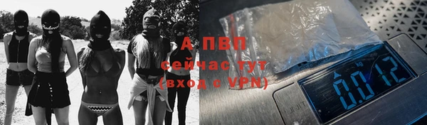 дурь Абдулино