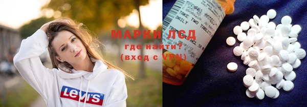 мяу мяу мука Абаза