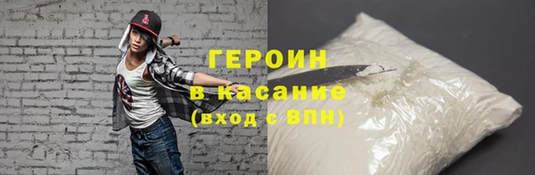мяу мяу мука Абаза