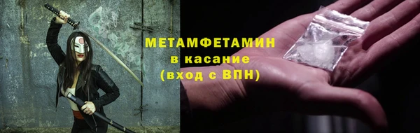дурь Абдулино