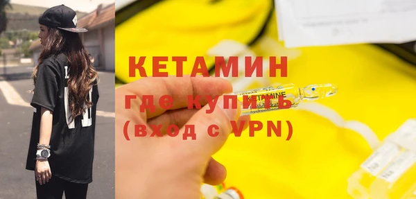 мяу мяу мука Абаза
