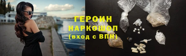 дурь Абдулино