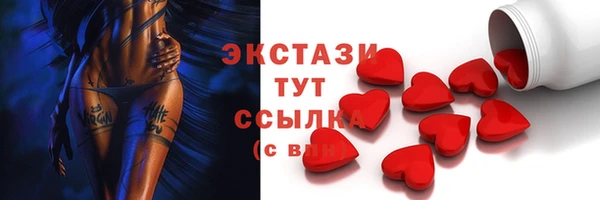 марихуана Алексеевка
