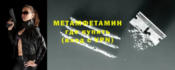 дурь Абдулино