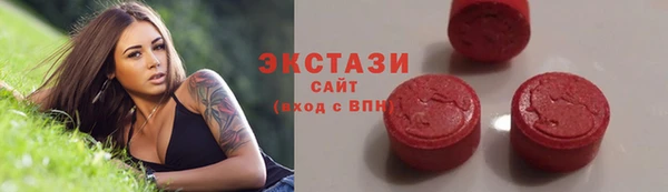 дурь Абдулино