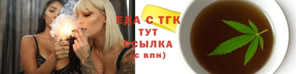 дурь Абдулино