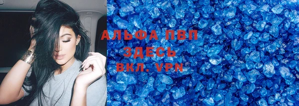 мяу мяу мука Абаза