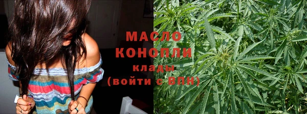 дурь Абдулино