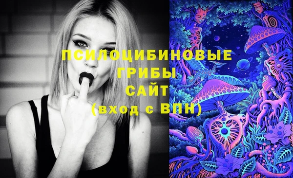 марихуана Алексеевка