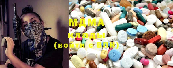 марихуана Алексеевка