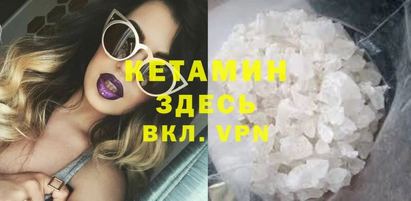 mdpv Алзамай
