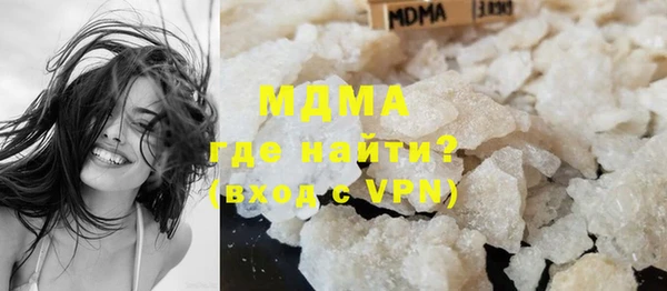 mdpv Алзамай