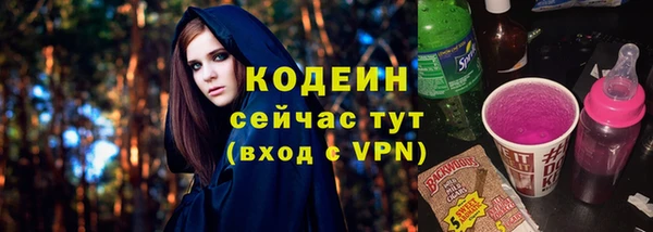 дурь Абдулино
