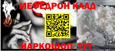 прущая мука Тверь