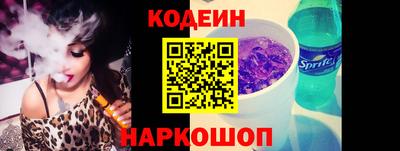 mdpv Татарск