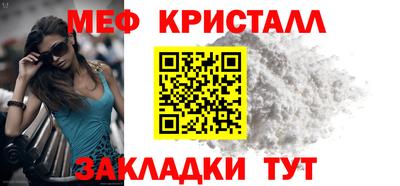 прущая мука Тверь