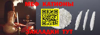 прущая мука Тверь
