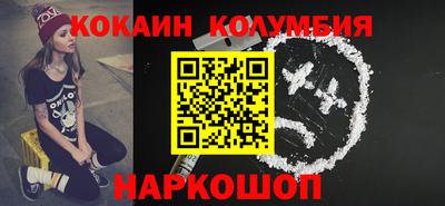 прущая мука Тверь