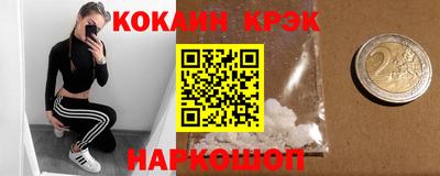 прущая мука Тверь