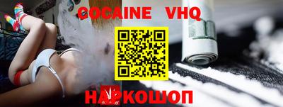 mdpv Татарск