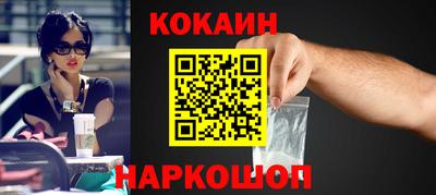 прущая мука Тверь