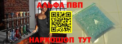 гашик Тула