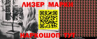 прущая мука Тверь