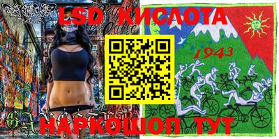 MDMA Premium VHQ Тара