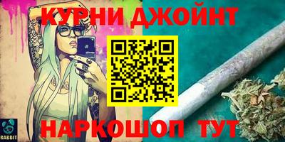 прущие крисы Тулун