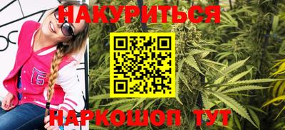 прущая мука Тверь