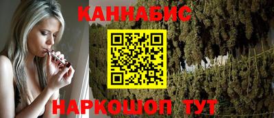 тгк Туймазы