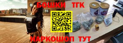 прущая мука Тверь