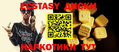 прущая мука Тверь