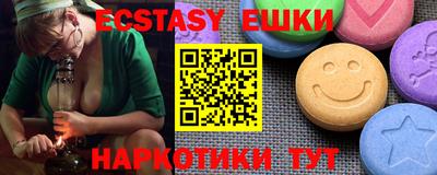 прущая мука Тверь