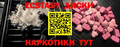 MDMA Premium VHQ Тара