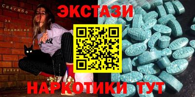 mdpv Татарск