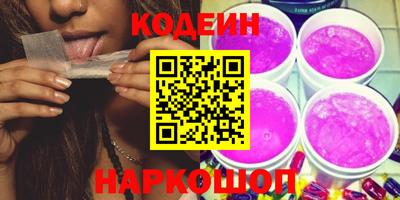 прущая мука Тверь