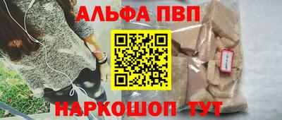прущая мука Тверь