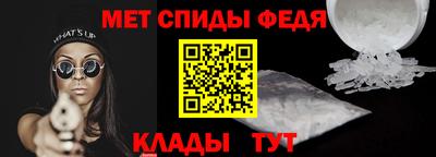 прущая мука Тверь