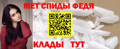 MDMA Premium VHQ Тара