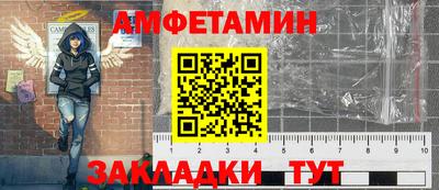 mdpv Татарск