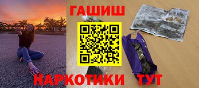 mdpv Татарск