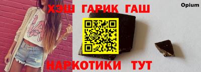 mdpv Татарск