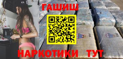 mdpv Татарск