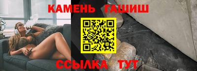 прущая мука Тверь