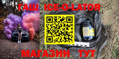 mdpv Татарск